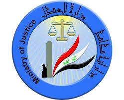 Ministry of Justice logo
