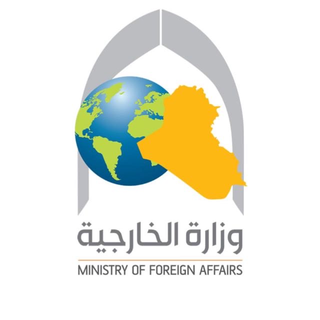 Ministry of Foreign Affairs logo